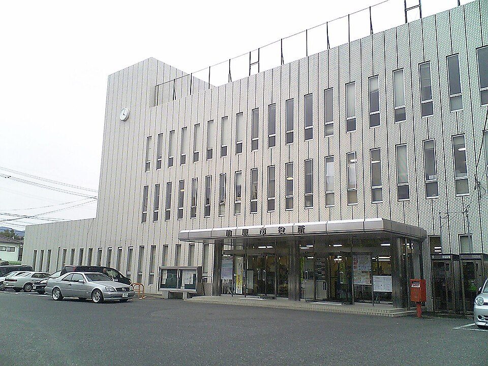 Itoshima, Japan